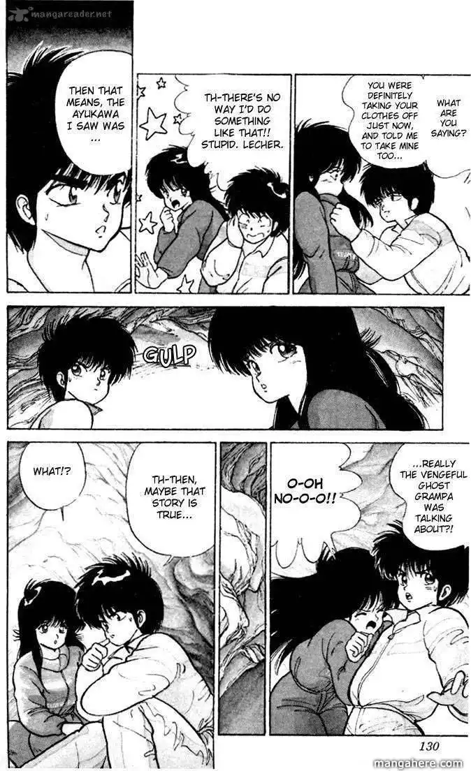 Orange Road Chapter 11 30